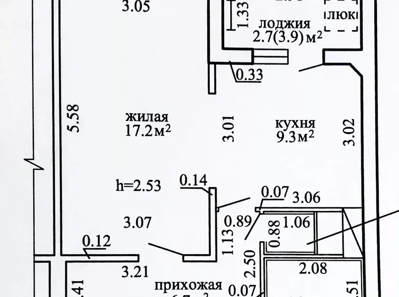 Mieszkanie 1 pokój 40 m² Kopisca, Białoruś