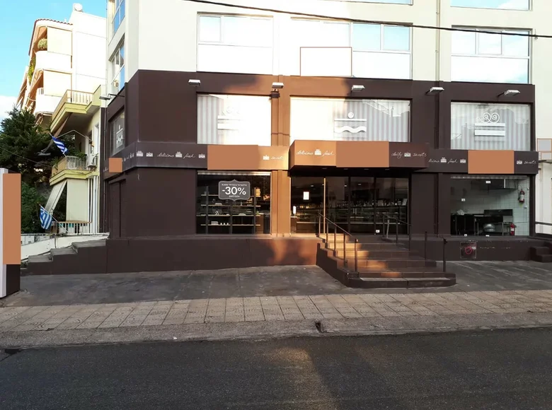 Propiedad comercial 300 m² en Alas, Grecia