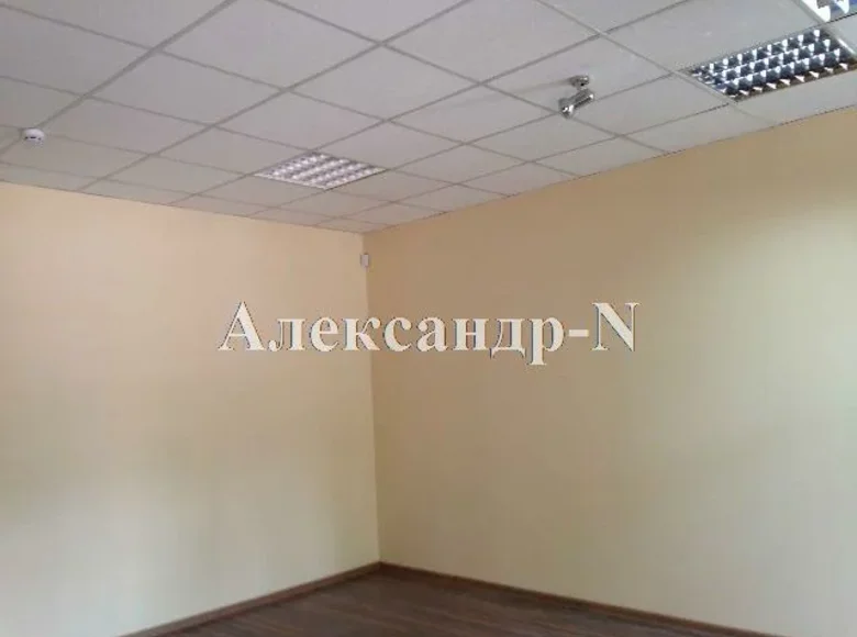 Pomieszczenie biurowe 834 m² Siewierodonieck, Ukraina