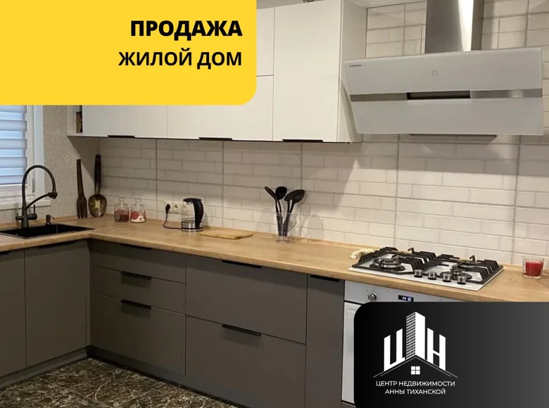 Casa 90 m² Orsha, Bielorrusia