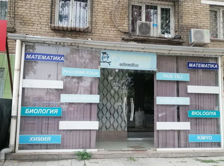 Коммерческое помещение 69 м² Бешкурган, Узбекистан