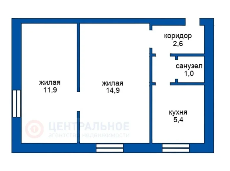 Appartement 2 chambres 37 m² Borissov, Biélorussie