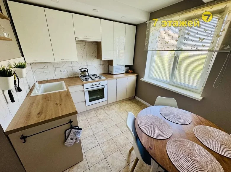 Wohnung 4 zimmer 85 m² Minsk, Belarus