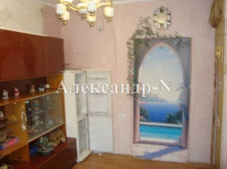 Appartement 2 chambres 92 m² Odessa, Ukraine