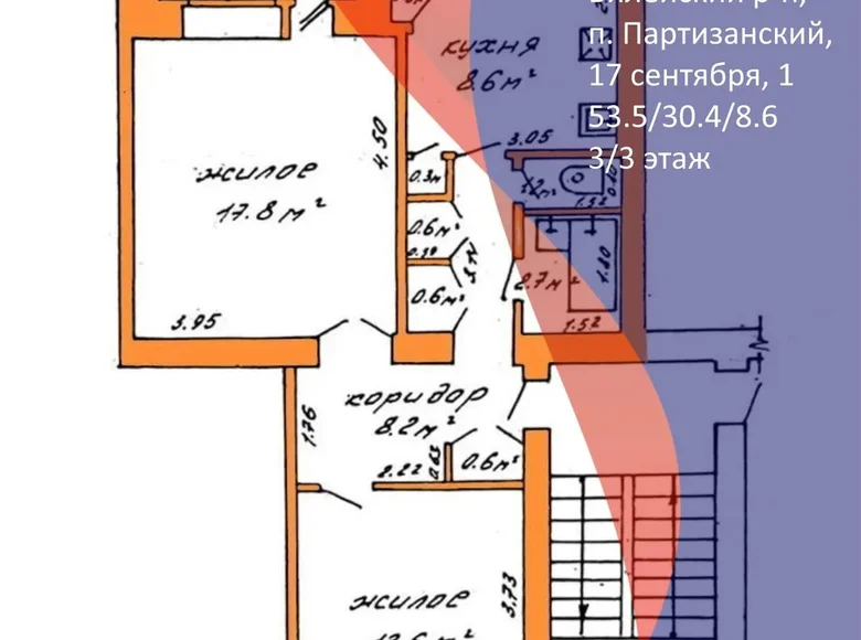 Квартира 2 комнаты 54 м² Партизанский, Беларусь