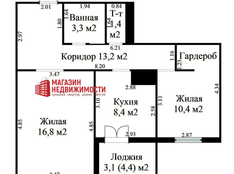 Appartement 2 chambres 56 m² Hrodna, Biélorussie