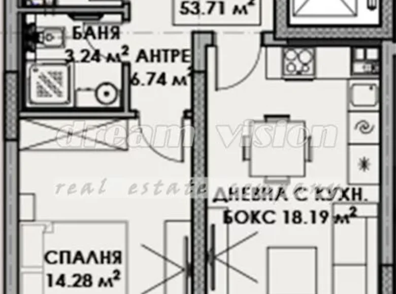 Apartamento 64 m² Provincia de Sofía, Bulgaria