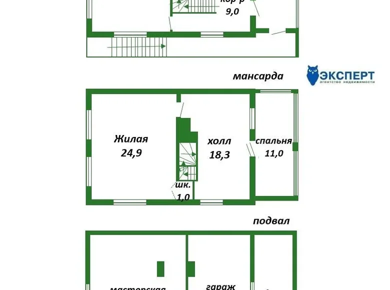 Haus 164 m² Astrasyckaharadocki siel ski Saviet, Weißrussland