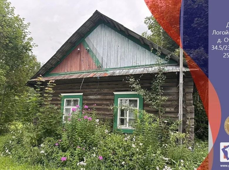 Casa 35 m² Pliescanicki sielski Saviet, Belarús
