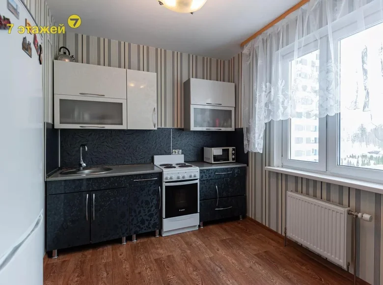 Квартира 2 комнаты 57 м² Минск, Беларусь