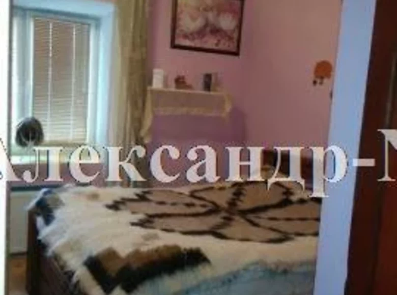Maison 5 chambres 150 m² Odessa, Ukraine
