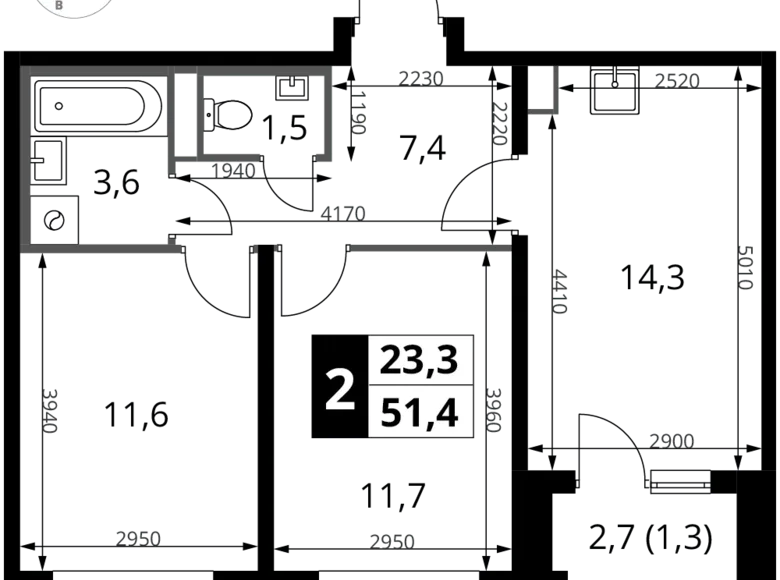 Apartamento 2 habitaciones 51 m² Potapovo, Rusia