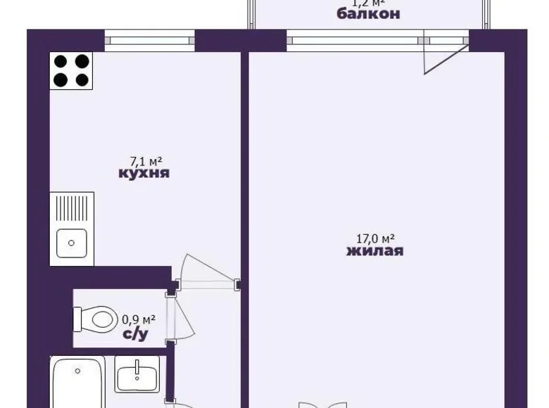 1 room apartment 37 m² Sluck, Belarus