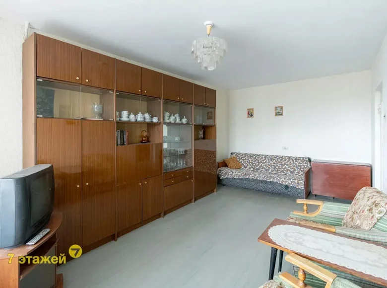 Appartement 1 chambre 35 m² Minsk, Biélorussie