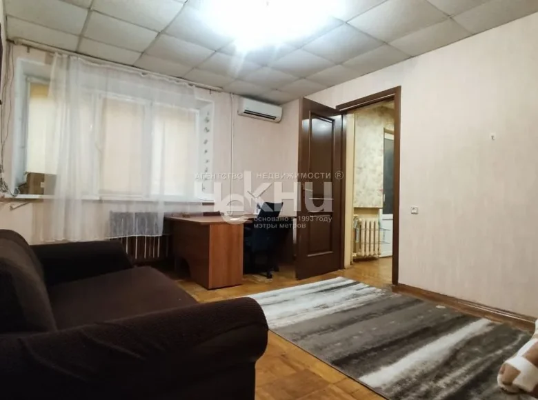 Apartamento 40 m² Nizhny Novgorod, Rusia