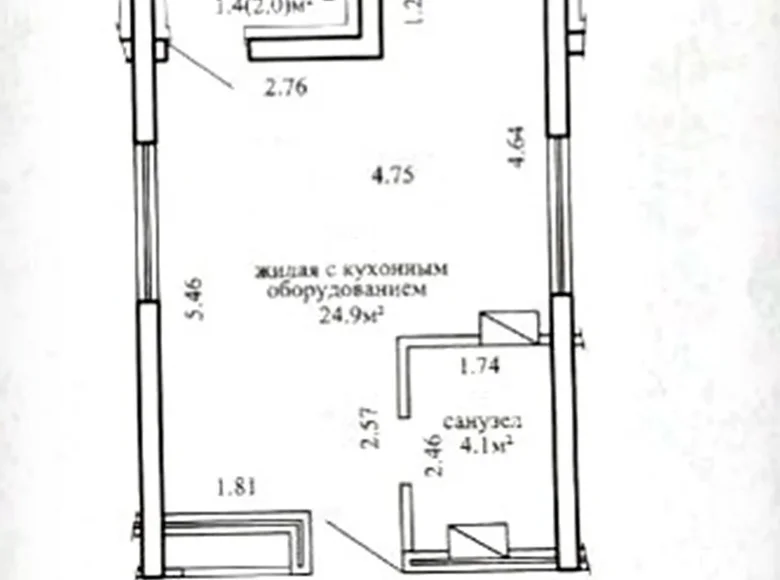 1 room apartment 30 m² Minsk, Belarus