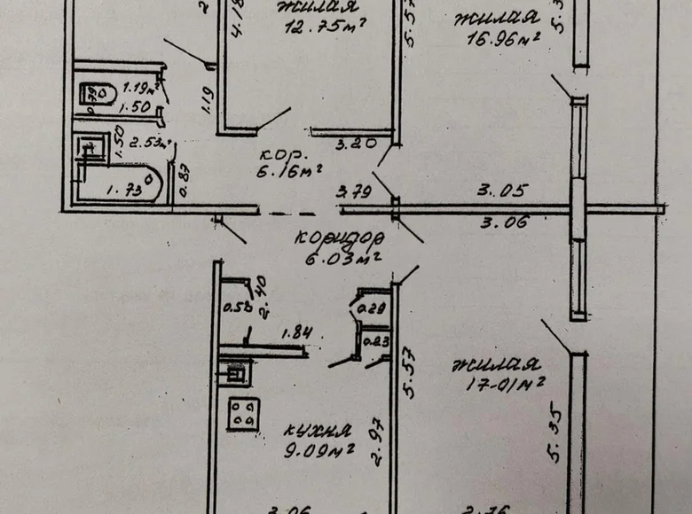 Mieszkanie 4 pokoi 80 m² Homel, Białoruś