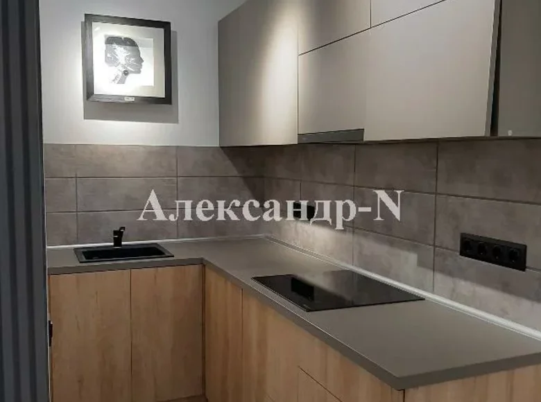 1 room apartment 43 m² Odessa, Ukraine