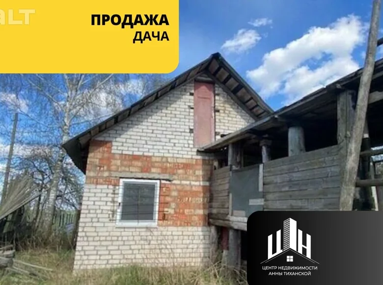 House 34 m² Orsha, Belarus