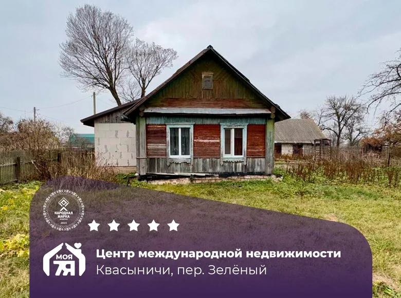 House 40 m² Kvasynicy, Belarus