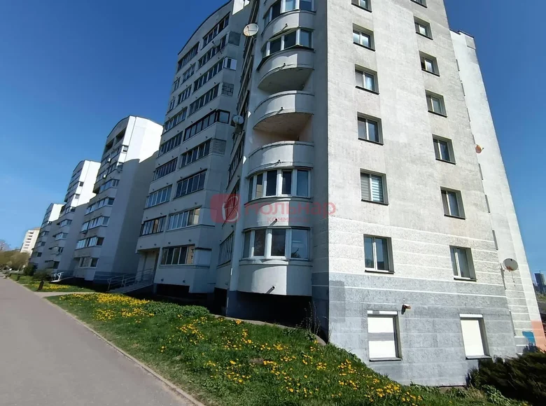 Büro 81 m² Minsk, Belarus
