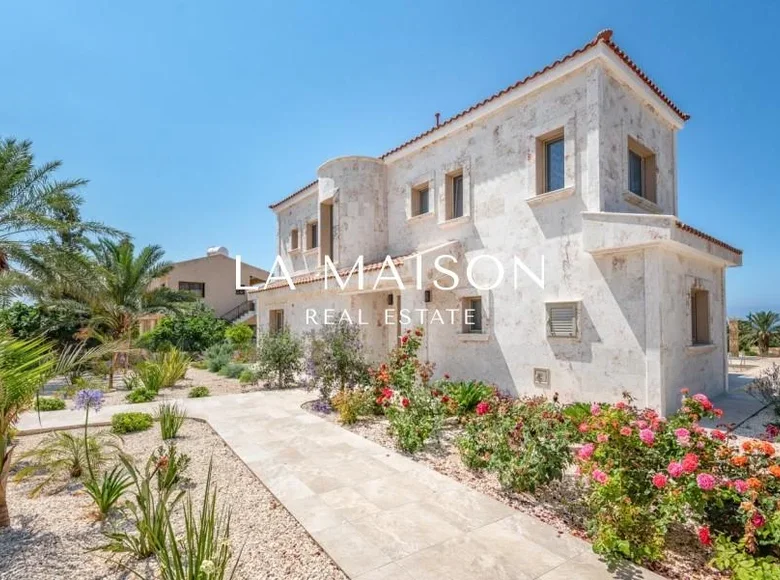 Haus 4 Schlafzimmer 245 m² Kato Arodes, Cyprus