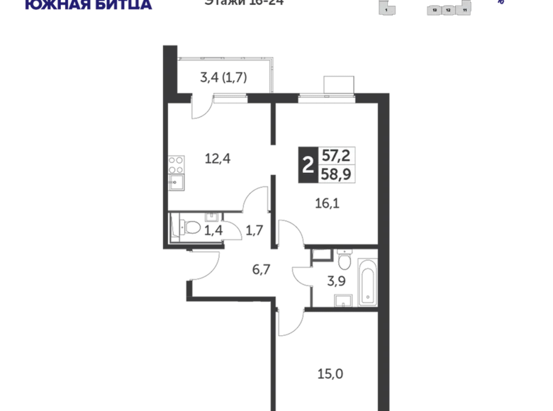 Mieszkanie 2 pokoi 58 m² Leninsky District, Rosja