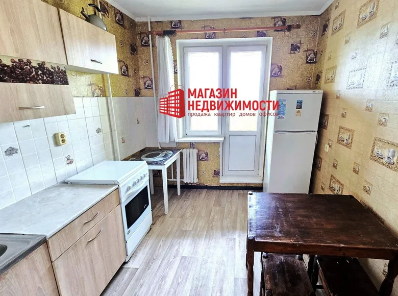 1 room apartment 43 m² Hrodna, Belarus