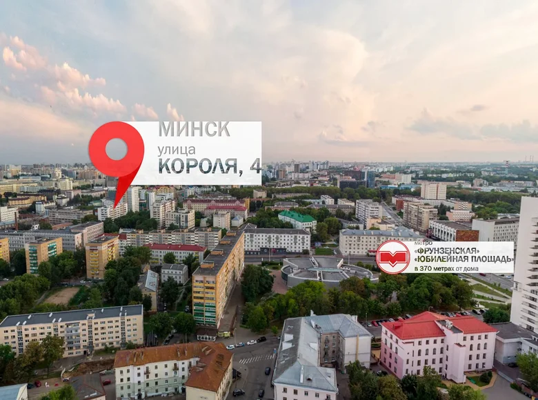 Mieszkanie 1 pokój 33 m² Mińsk, Białoruś