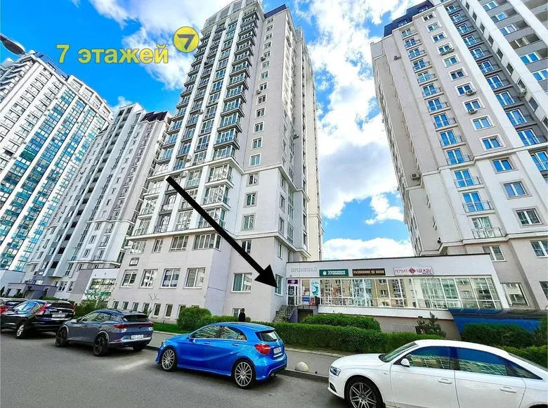 Shop 25 m² in Minsk, Belarus