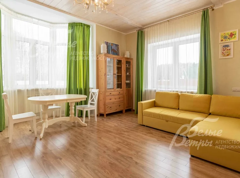 Adosado 5 habitaciones 190 m² Novomoskovsky Administrative Okrug, Rusia