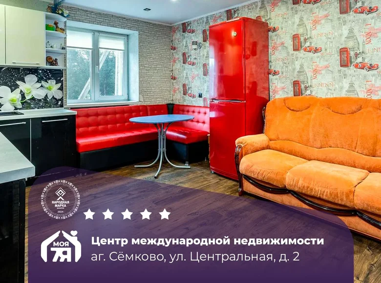 2 room apartment 56 m² Siomkava, Belarus