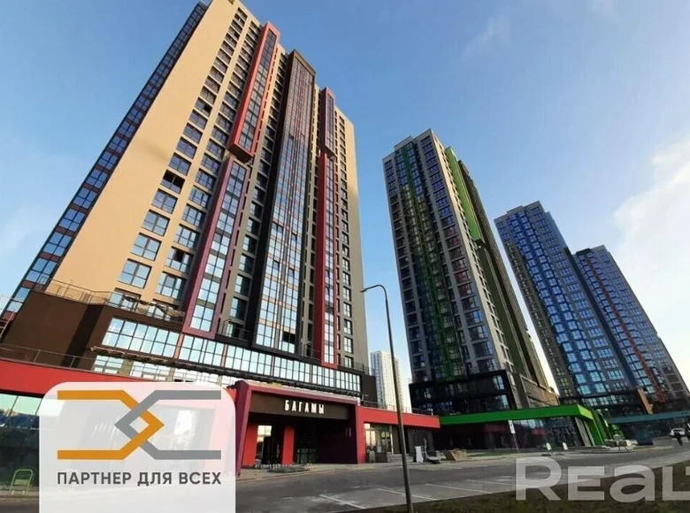 Geschäft 62 m² Minsk, Weißrussland