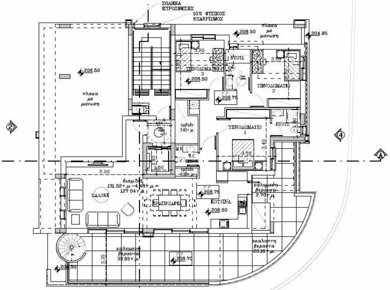 Квартира 3 спальни 160 м² Никосия, Кипр