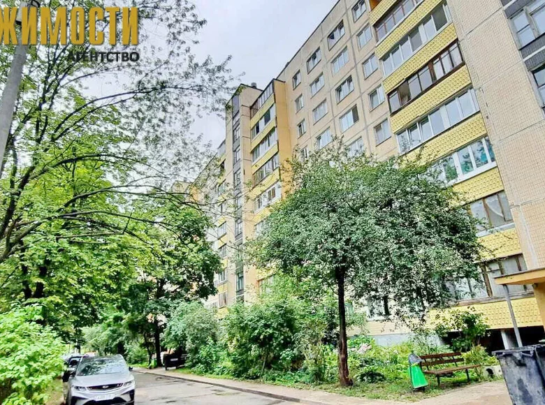 Квартира 2 комнаты 57 м² Минск, Беларусь