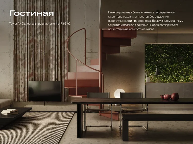 2 room apartment 79 m² Pecatu, Indonesia