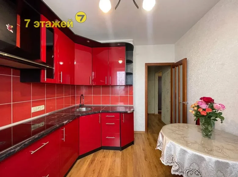 Wohnung 2 zimmer 50 m² Minsk, Belarus