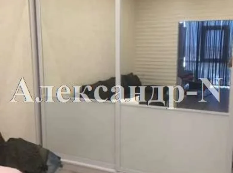 Apartamento 3 habitaciones 87 m² Odessa, Ucrania