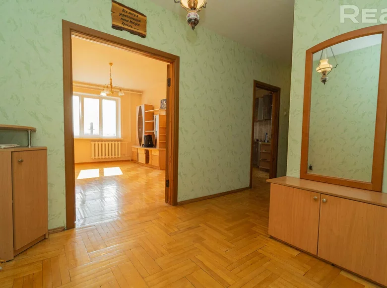 Apartamento 1 habitación 45 m² Minsk, Bielorrusia