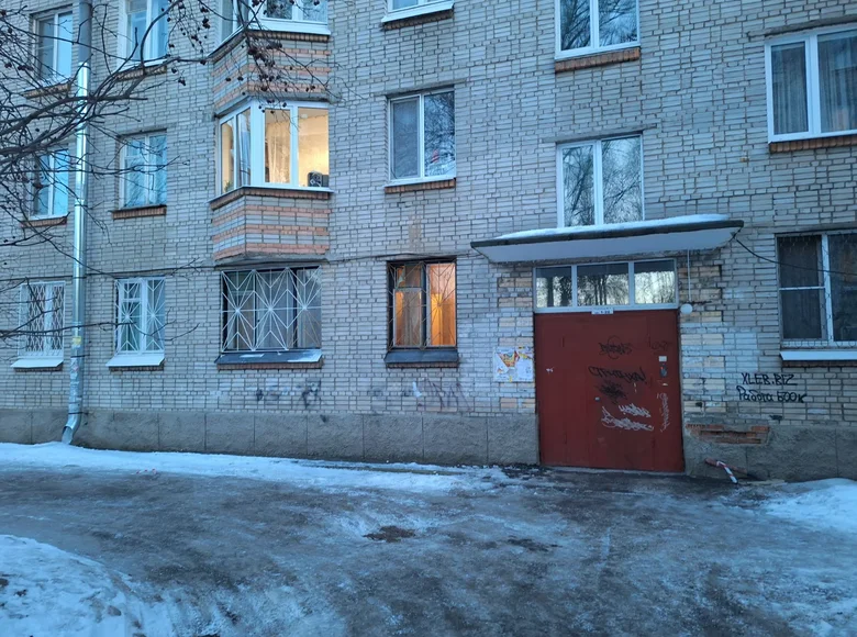 Apartamento 2 habitaciones 44 m² Gatchinskoe gorodskoe poselenie, Rusia