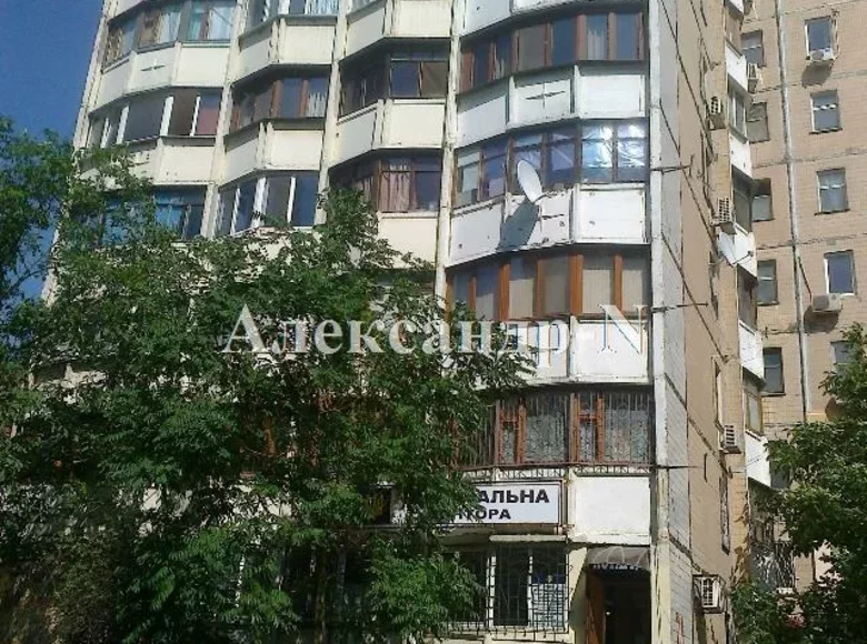 Wohnung 4 Zimmer 86 m² Odessa, Ukraine