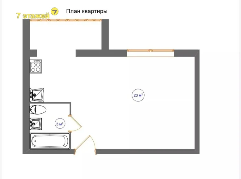 1 room apartment 26 m² Minsk, Belarus