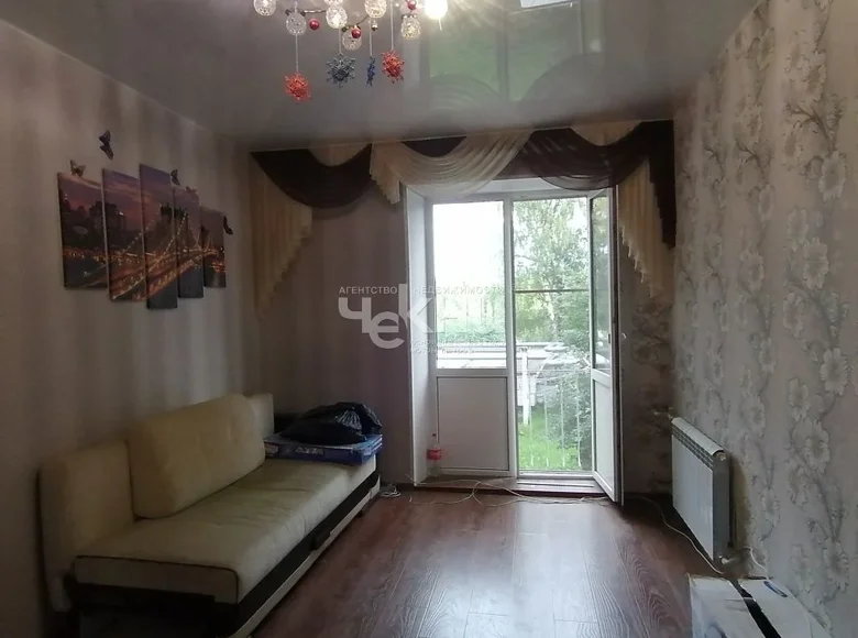 Chambre 20 m² Bogorodsk, Fédération de Russie