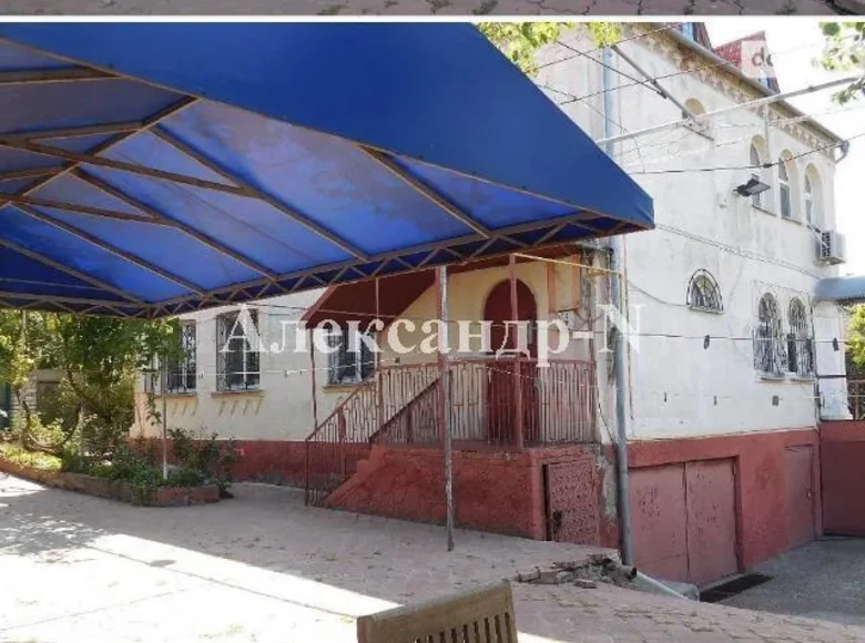 5 room house 200 m² Sievierodonetsk, Ukraine