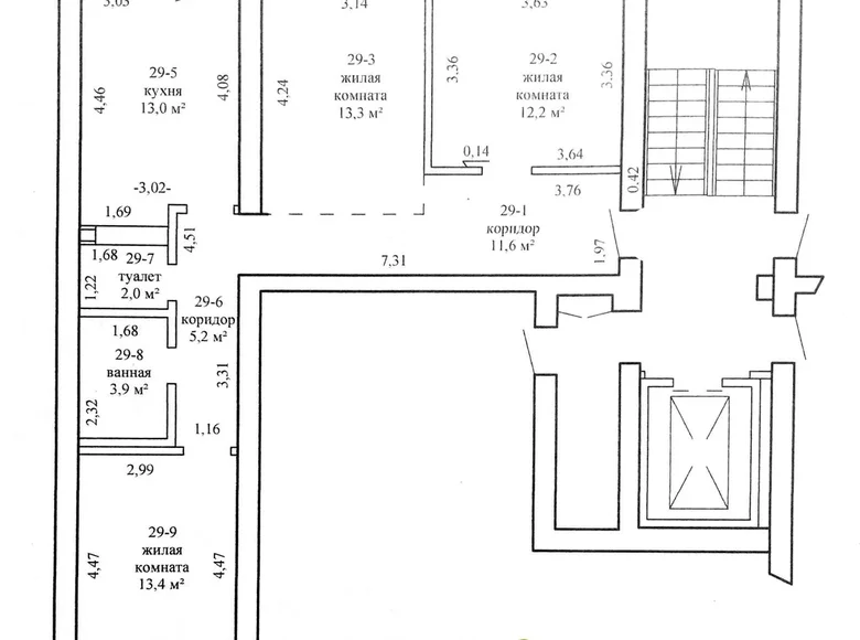 Apartamento 3 habitaciones 75 m² Lida, Bielorrusia