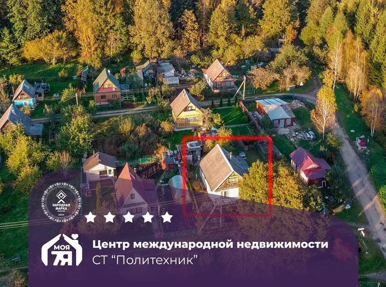 Haus 68 m² Miasocki sielski Saviet, Belarus