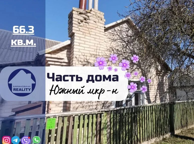 Wohnung 66 m² Baranawitschy, Belarus