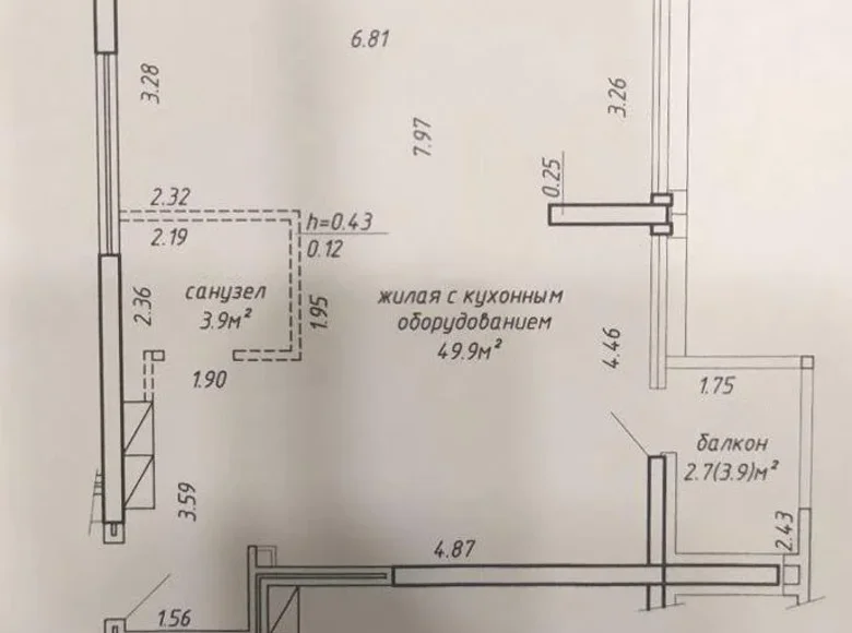 3 room apartment 57 m² Minsk, Belarus