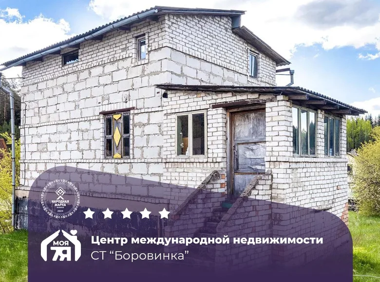 Maison 138 m² Astrashitskagaradokski rural council, Bélarus
