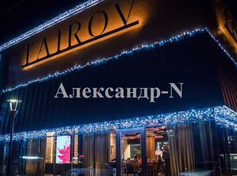 Ресторан, кафе 762 м² Одесса, Украина